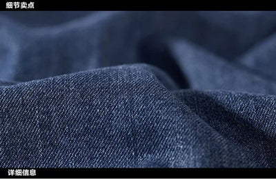 Jaxon Denim Shirt – Classic Cotton Edit
