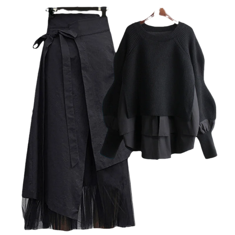 Isla Knit Layered Skirt Set