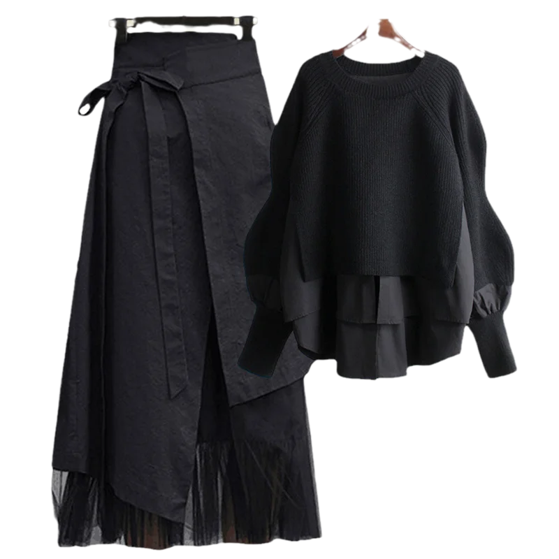 Isla Knit Layered Skirt Set