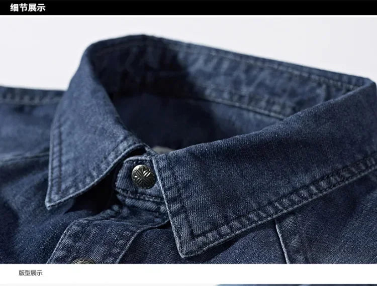 Jaxon Denim Shirt – Classic Cotton Edit